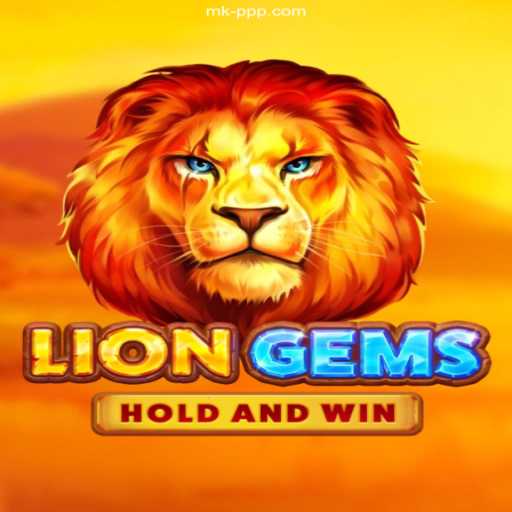 Exploring the Enchanting World of LionGems: A Detailed Guide